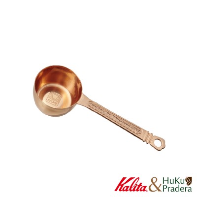【日本】Kalita 銅製 桂冠花紋 量匙 咖啡豆勺